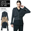カーディガン 女性用 UNITE DIVISION OF ME DOM-0042 レディース 医療用 病院 白衣 ナース サロン 美容 看護師 クリニック 制服...
