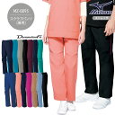 ミズノ スクラブパンツ MZ-0093 男女兼用 ズボン 医療 白衣 看護師 ナース 医師 介護士 クリニック ストレッチ 制電 消臭 メンズ レディース リハ...