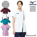 ミズノ ファスナースクラブ 女性用 MZ-0238 医療 白衣 看護師 ナース 医師 介護士 クリニック ストレッチ 制電 透け防止 イージーケア レディース リハビリ 整骨院 歯科医 人気 おすすめ 病院 制服 MIZUNO