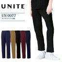 スクラブパンツ 男性用 ユナイト UN-0077 メンズ 医療用 ズボン 制菌 ストレッチ 病院 白衣 ナース 介護 ケアワーク ケアサービス 看護師 介護士 クリニック 制服 ユニフォーム UNITE