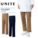パンツ 男性用 ユナイト UN-0097 メンズ 医療用 ズボン 抗菌防臭 ストレッチ 病院 白衣 ナース 介護 ケアワーク ケアサービス 看護師 介護士 クリ...