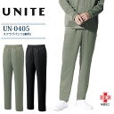スクラブパンツ ユナイト UN-0405 男女兼用 メンズ レディース ズボン 医療用 メッシュ ムレない 吸汗速乾 制菌 高通気 制電 ストレッチ 病院 白衣...