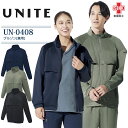 ブルゾン 長袖 ユナイト UN-0408 男女兼用 メンズ レディース 医療用 メッシュ ムレない 制電 ストレッチ 制菌 吸汗速乾 高通気 病院 白衣 ナース 介護 ケアワーク ケアサービス リハビリ 看護師 介護士 クリニック 制服 ユニフォーム UNITE