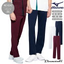 ミズノ パンツ 男性用 MZ-0242 ズボン 医療 白衣 看護師 ナース 医師 介護士 クリニック ストレッチ 制電 透け防止 イージーケア メンズ リハビリ...