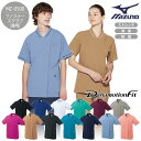 ミズノ ファスナースクラブ MZ-0500 男女兼用 医療 白衣 看護師 ナース 医師 介護士 クリニック ストレッチ 制電 消臭 メンズ レディース リハビリ...