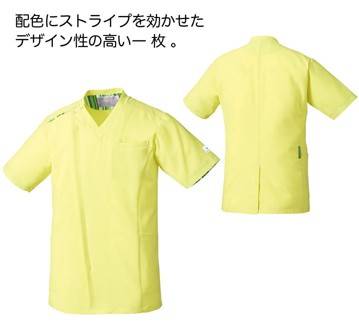 ミッシェルクラン ファスナースクラブ 男性用 MK-0003 メンズ 医療用 看護師 白衣 ...