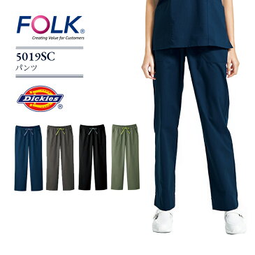 Dickies(ディッキーズ) ストレートパンツ 5019SC メンズ レディース 男女兼用ユニフォーム 医師 医療用白衣 クリニック フォーク PANTONE FOLK