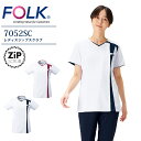 ジップスクラブ レディース 女性用 フォーク 7052SC 医師 医療用 白衣 看護師 介護士 病院 クリニック 整骨院 ストレッチ 透け防止 制電 速乾 FOLK