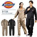 ディッキーズ つなぎ 長袖 メンズ レディース ストレッチツイル D-726 カジュアル 作業着 作業服 工場 農作業 農業 畑仕事 DIY Dickies お...