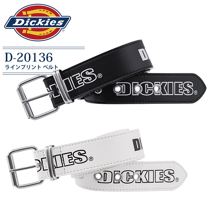 ディッキーズ ラインプリントベルト D-20136 メンズ 作業着 作業服 Dickies おしゃれ カジュアル