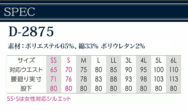 thum3