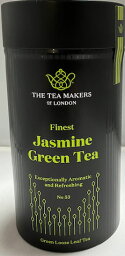 英国ロンドン紅茶メーカー　ジャスミングリーン125gリーフ缶