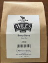 マイルズ Berry Berry 250g リーフカートン