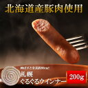 \スーパーSALE!スタートダッシュ20%OFFクーポン配布!4日20:00〜23:59/...