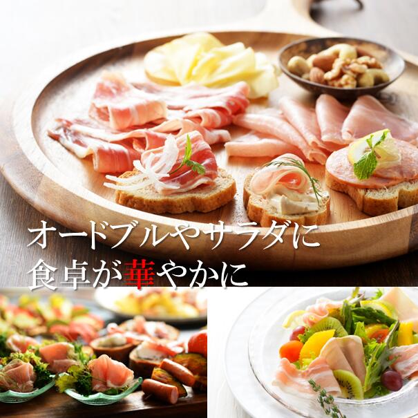 �١����� �������١����� ���饤�� 40g ���ڥХ�ʥХϥ� �� ���ڥХ�ʥХա��� ���١����� �ڤ���Ȥ� �ڥХ��� �����ɥ֥� ���Ĥޤ� ��ΤĤޤ� ��̣���� �������� ����� �ѡ��ƥ��� �̳�ƻ