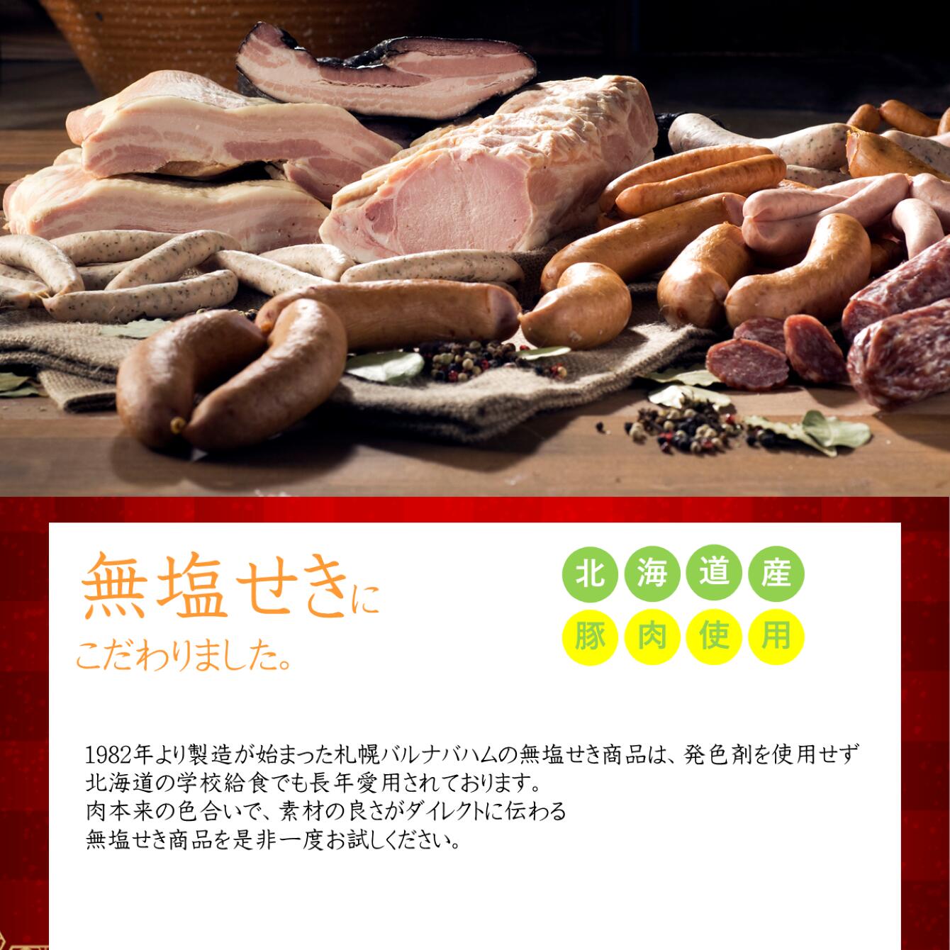 ������̵���ۺ��� �ϥ� �ϥ८�ե� ���ڥХ�ʥХϥ� �̳�ƻ��̵���������ե�050N075 ���ϥ� ���եȥ��å� �ߥ��ե� ̵������ ������ʡ� �١����� �ͤ��碌 ���ڥХ�ʥХա��� �渵