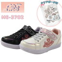 ニコプチ キラキラ かわいい おしゃれ カスタマイズ ポーチ付き クリアケース トレンド 人気 小学生 学校 ティーンブランド ラブちゃん ミーちゃん br>