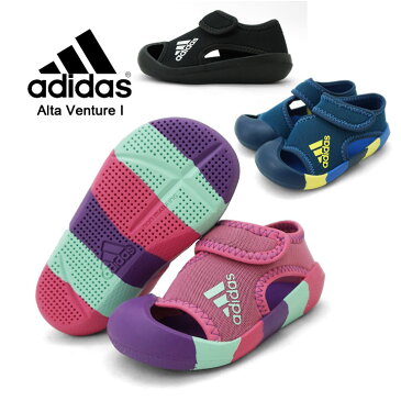 アディダス adidas Alta Venture I ベビー キッズ ウォーターシューズ d97198 d97199 d97200 13.0cm 14.0cm 15.0cm 16.0cm