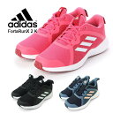 アディダス adidas FortaRunX 2 K ジュニア ランニングシューズ g27150 g27151 g27153