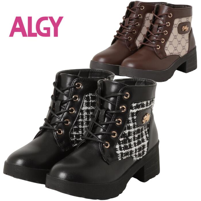 ALGY アルジー キッズ レースアップヒール ブーツ ショート シューズ 靴 ショートブーツ 女の子 ガーリ..