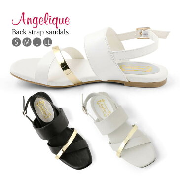 Angelique アンジェリーク レディース サンダル al175 23cm 23.5cm 24cm 24.5cm
