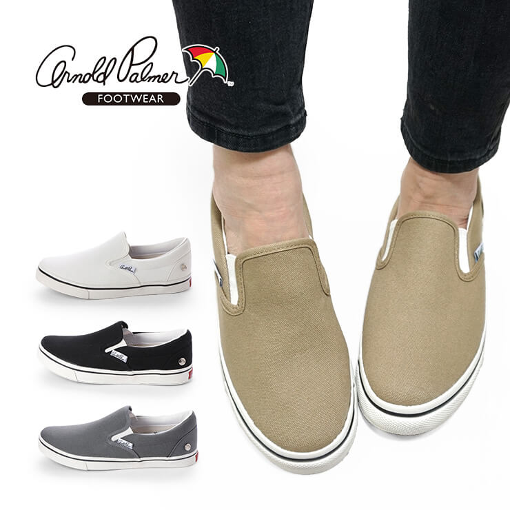 アーノルド パーマー フットウェアー Arnold Palmer FOOTWEAR スリッポン スニーカー ap051423 22.5cm 23cm 23.5cm 24cm 25cm 25.5cm 26cm 26.5cm 27cm 28cmのサムネイル