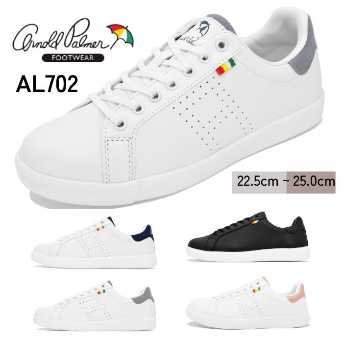 【SALE】アーノルドパーマー Arnold Palmer スニーカー 靴 シューズ ローカットスニーカー レディース 女性 ウィメンズ ひも靴 レースアップ 軽量 軽い コートタイプ 屈曲 パンチング加工 低反発クッション インソール 22.5cm 23.5cm 24cm 24.5cm 25cm AL0702のサムネイル