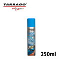 【水が玉になって弾く】強力防水スプレー tarrago(タラゴ)ハイテクナノプロテクター 250ml ccare008 134003
