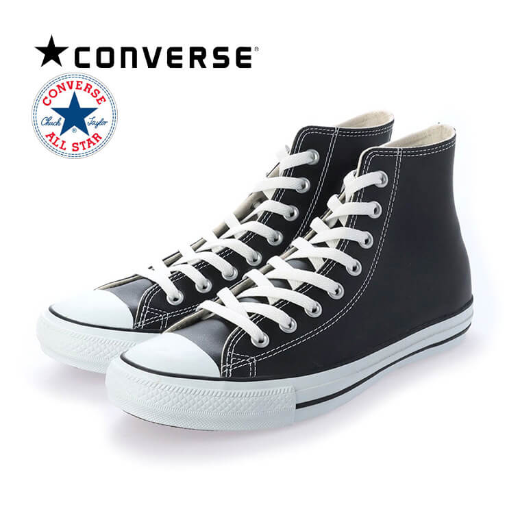 コンバース スニーカー CONVERSE LEA ALLSTAR HI レザー オールスター ハイカット