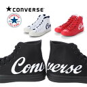 CONVERSE ALL STAR コンバース オールスター...