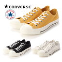 CONVERSE コンバース ALL STAR オールスター...