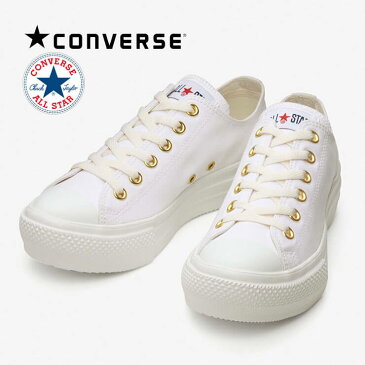 CONVERSE ALL STAR LIGHT PLTS COLORS OX レディース スニーカー 304371 23cm 23.5cm 24cm 24.5cm