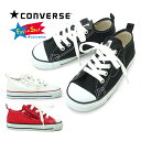 CONVERSE FirstStar LbY Xj[J[ [Jbg CHILD ALL STAR N Z OX `Ch I[X^[ N Z O 3ck550 3ck552 3ck553 15cm 16cm 17cm 18cm 19cm 20cm 21cm 22cm