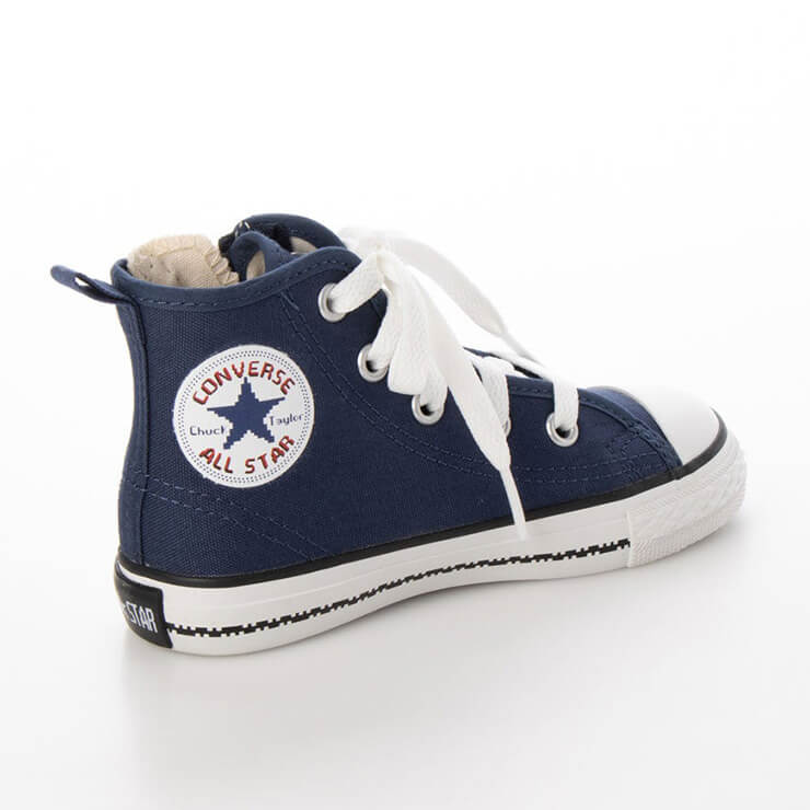 CONVERSE コンバース CHILD ALL STAR オールスター N DIGITALBIT Z HI 16cm 17cm 18cm 19cm 20cm 21cm 22cm