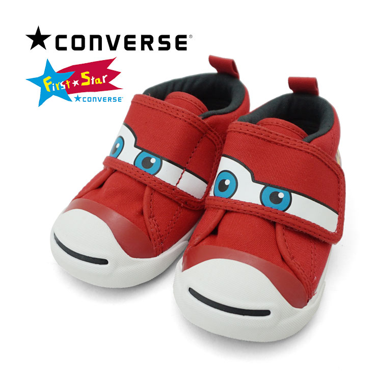 CONVERSE BABY JACK PURCELL N カーズ MQ V-1 ベビーシューズ 713492