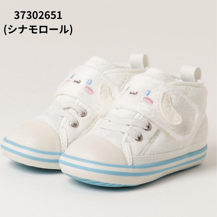 楽天市場】ポムポムプリン 靴（キッズ・ベビー・マタニティ）の通販