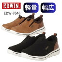 EDWINのストレッチカジュアルスリッポンスニーカー。 片足約220gの軽量設計。 軽量・ふかふかクッションインソールで足への負担を軽減。 幅広で、伸縮性のあるストレッチ素材仕様の為、足の形に合わせてフィットするから履きやすい。 サイドゴア仕様のスリッポンデザインで脱ぎ履きも簡単。 【26.0cmの参考サイズ詳細】 【ワイズ】・・4E相当 【靴幅】・・約11.0cm 【ヒールの高さ】・・約3.0cm 【重さ】・・（片足）約210g 【アッパー】・・合成皮革 【ソール】・・合成底 EDWINアイテムはこちら