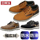 エドウィン EDWIN メンズ スニーカー　ローカットシューズ カジュアルシューズ　EDW-7980 防水 防滑 BLACK 黒BROWN 茶 CAMEL キャメル NAVY ネイビー 新色 25.0cm 25.5cm 26.0cm 26.5cm 27.0cm GWセール