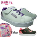 サムシング エドウィン SOMETHING EDWIN スニーカー シューズ SOM-3170 子供靴 キッズ ジュニア 女の子 靴 カジュアル 軽量 履きやすい 歩きやすい デコレーション アレンジ シール付き