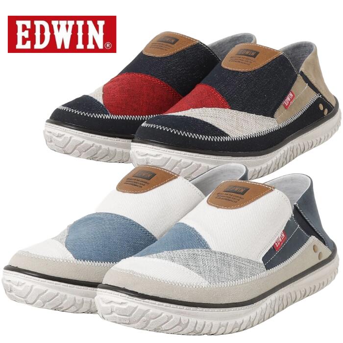 エドウィン EDWIN メンズ スニーカー メンズ 軽量 ふかふか クッション 幅広 防滑 バブーシュ スリッポン EDW-7757 25.0cm 25.5cm 26.0cm 26.5cm 27.0cm