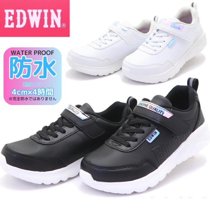 ɥ EDWIN ˡ 塼 EDW3670 Ҷ å ˥ λ 륺  奢  ɿ 䤹 ⤭䤹 ɳ ޥåơ æ ñ ڤ