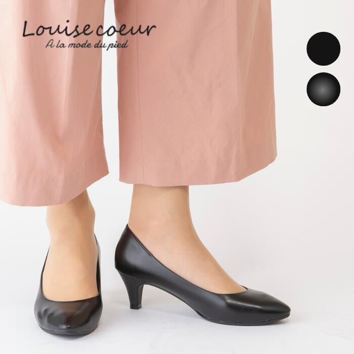 楽天市場】le creuset（パンプス｜レディース靴）：靴の通販