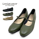 C[Y N[ Luise couer [q[pvX lc001842 22.5cm 23cm 23.5cm 24cm 24.5cm 25cm