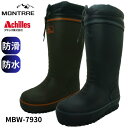 ALX g MONTRRE MB-793 mbw-7930 Y fB[X p hC o[u[c C t[ht Jo[t O Sh y h h Xm[  ~C 3DG 24.0cm 24.5cm 25cm 25.5cm 26cm 26.5cm 27cm 27.5cm