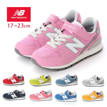 NB newbalance キッズ スニーカー yv996clc yv996crd