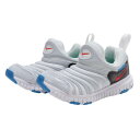 ナイキ ダイナモフリー PS NIKE DYNAMO FREE PS 343738 103 17cm 18cm 19cm 20cm 21cm 22cm GRAY グレー