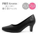 PRET-APORTER プレタポルテ パンプス 6.5