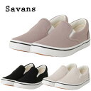 SAVANS サバンス レディース メンズ ユニセックス スニーカー EC限定販売 22.5cm 23cm 23.5cm 24cm 24.5cm 25cm 25.5cm 26.0cm 26.5cm 27.0cm 28.0cm SA100023 GWセール