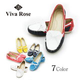 Viva Roseɥ饤ӥ󥰥塼 ⥫ ǥå塼  ǥ ղ  ɥ饤ӥ󥰡塼 쥶Ĵ 奢 ǥ ladies vr100 22.5cm 23cm 23.5cm 24cm 24.5cm 25cm