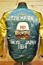 WF[h JELADO@JP53418 Souvenir Jacket(X[xjAWPbg) XgO[~ubN